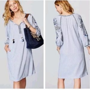 J.Jill Women's Ocean Breeze Embroidered Tassel Tie Blue Striped Dress NWT XL